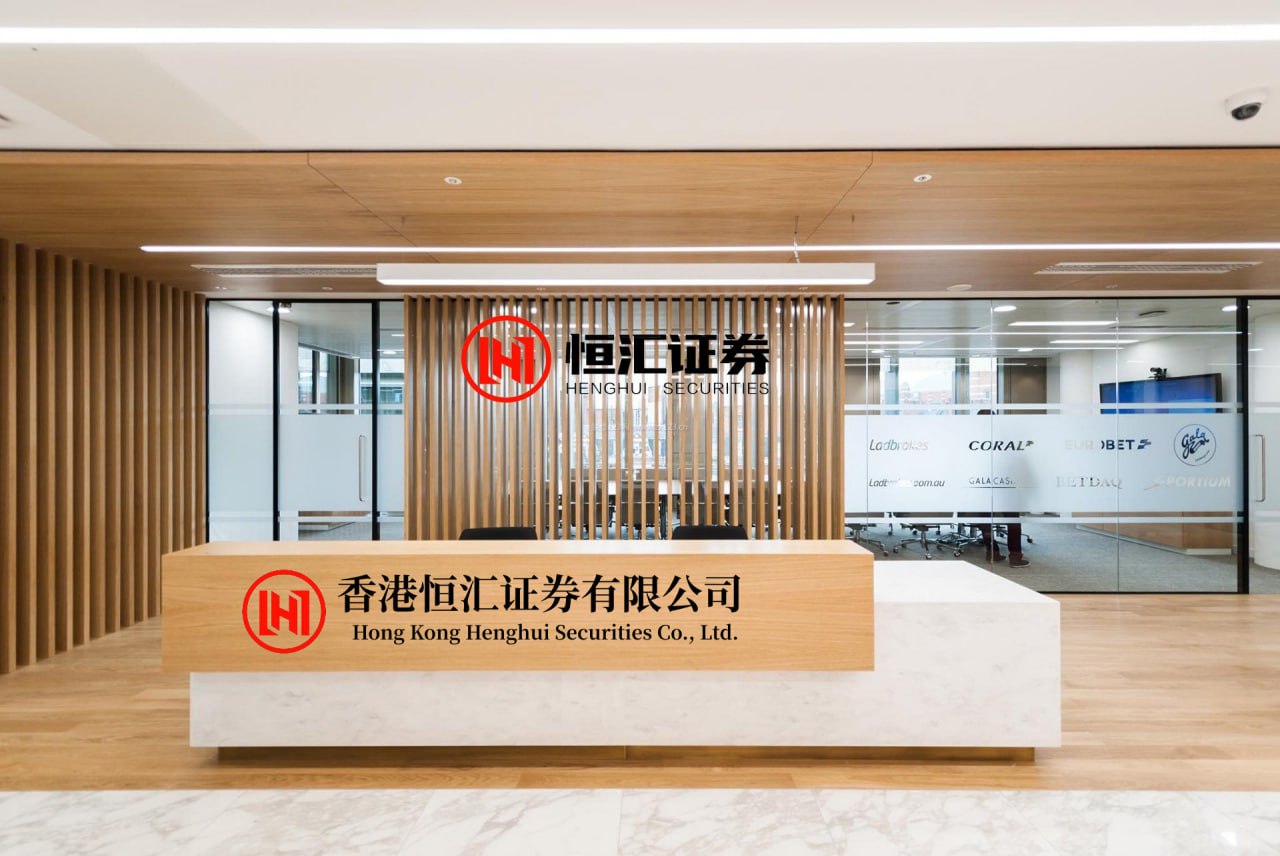 牛客栈策略 海尔生物：生物样本库市场潜力显现